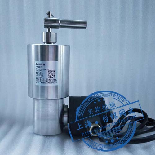 高壓燃?xì)饩o急切斷閥 高壓燃?xì)饩o急切斷閥