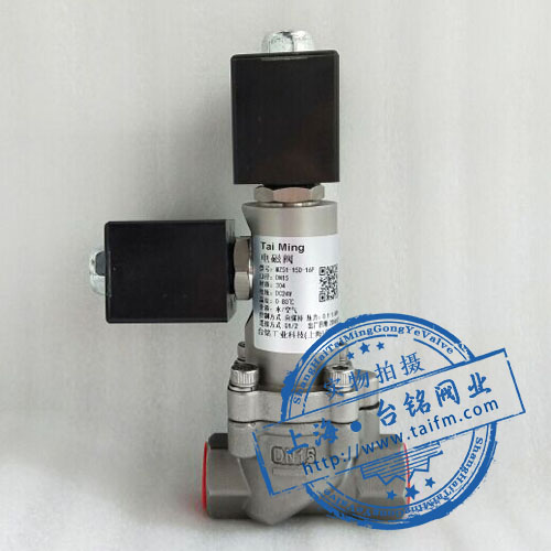雙線圈自保持電磁閥 雙線圈自保持電磁閥